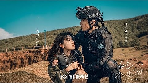 Find My Way Back to Life - Jennifer Foster (The White Olive Tree MV)