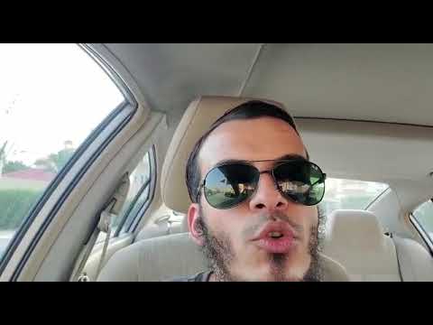 شرح حديث ي دخل الجنة أقوام أفئدتهم مثل أفئدة الطير