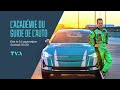 Académie du guide de l''auto 5e saison