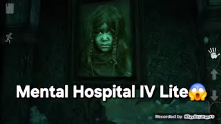 تجربة اقوى لعبة رعب Mental Hospital lV Lite #١ انصدمت screenshot 4
