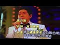 風の街       作曲 吉田健美 作詞 三橋美智也