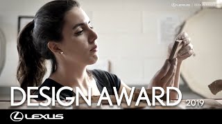 LEXUS DESIGN AWARD 2019 | "Road to Milan"