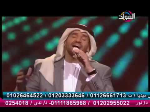 حسين الجسمي اما براوه قناه المولد فيديو كليب High Mp4 Youtube