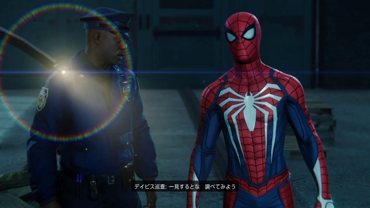 Ps4 スパイダーマン 10 複雑な事情 Spider Man Youtube