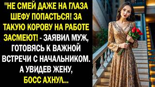 : "      !      !" -    ...