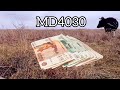 Металлокоп с MD4030.Сколько я заработал денег?