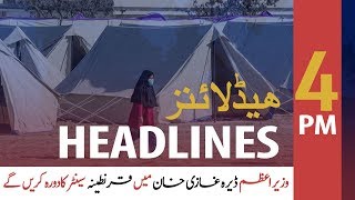 ARYNews Headlines | PM Imran Khan to visit DG Khan today | 4 PM | 18 March 2020