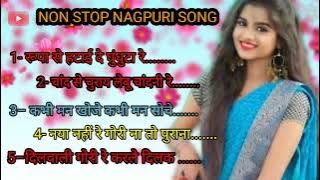 Rupa Se Hatai De Ghunghuta Re ।। रूपा से हटाई दे घुंघुटा रे।। Non Stop Old Nagpuri Song।।