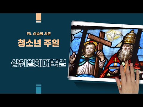 영상썸네일