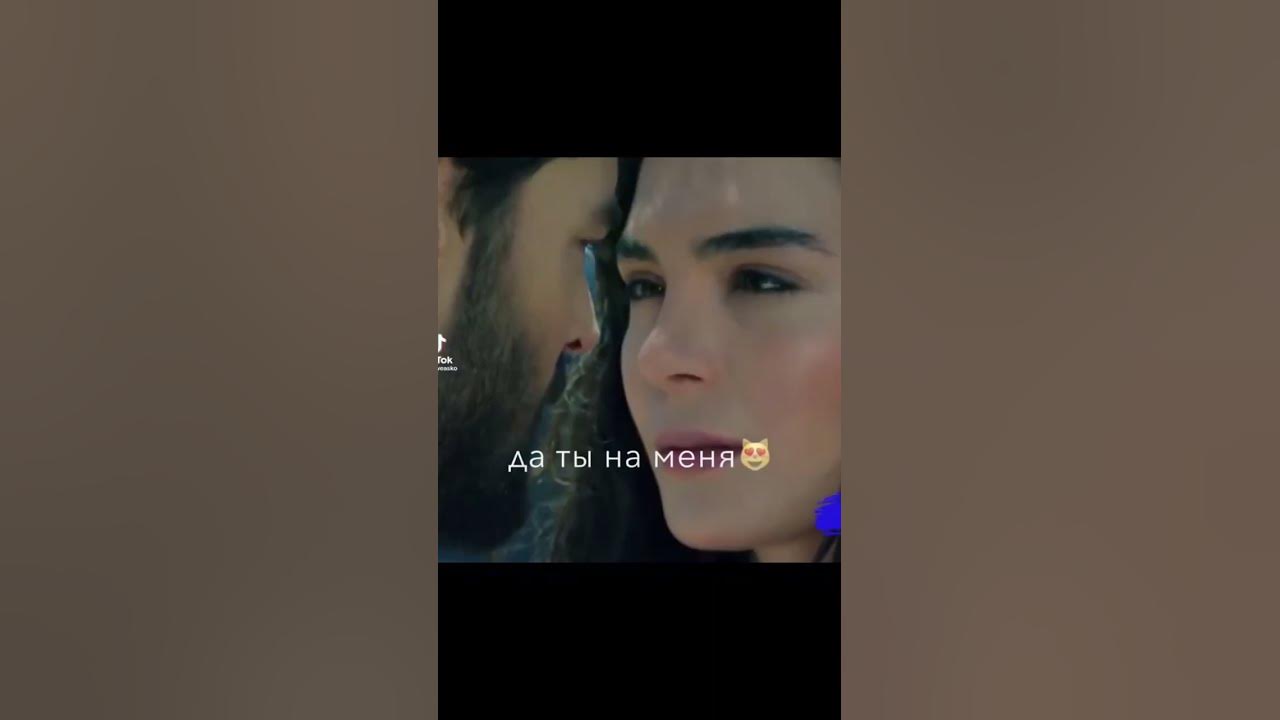 Вай💕 - YouTube