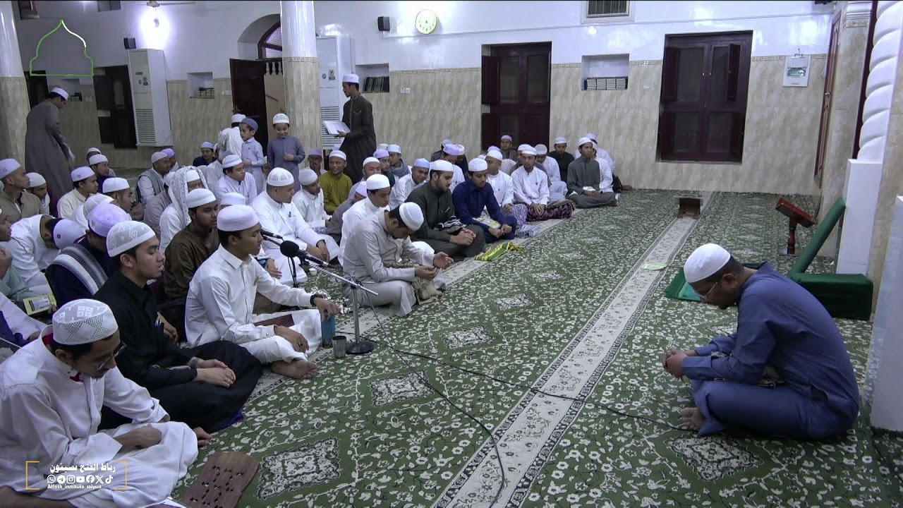 #مباشر : منظومة الحفظي ومجلس الدعاء بمسجد الفتح بسيئون ليلة السبت 11 رمضان 1447هـ