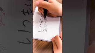 6月16日は #父の日！普段はなかなか言えない「ありがとう」を大切な人に伝えてみませんか?💌#DISH #沈丁花