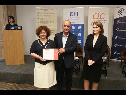 ადგილობრივი თვითმმართველობის ინდექსის 2019 წლის შეფასება