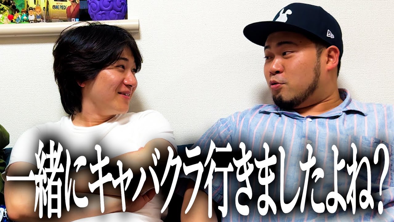 自分を守るために他人にえぐい濡れ衣着せる奴【名探偵コナン】【隻眼の残像】