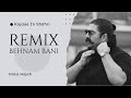 Best Of Persian Deep House Music Kojaye In Shahri Behnam Bani Remix 2025 Best Of Persian Deep House Music Kojaye In Shahri Behnam Bani Remix 2025