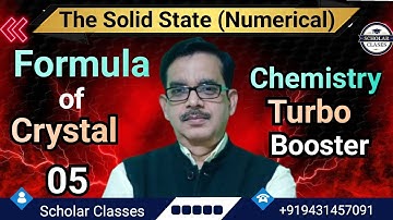 Crystal Formula Made SUPER Easy | Master Positions of Particles in Minutes | Chemistry Turbo Booster