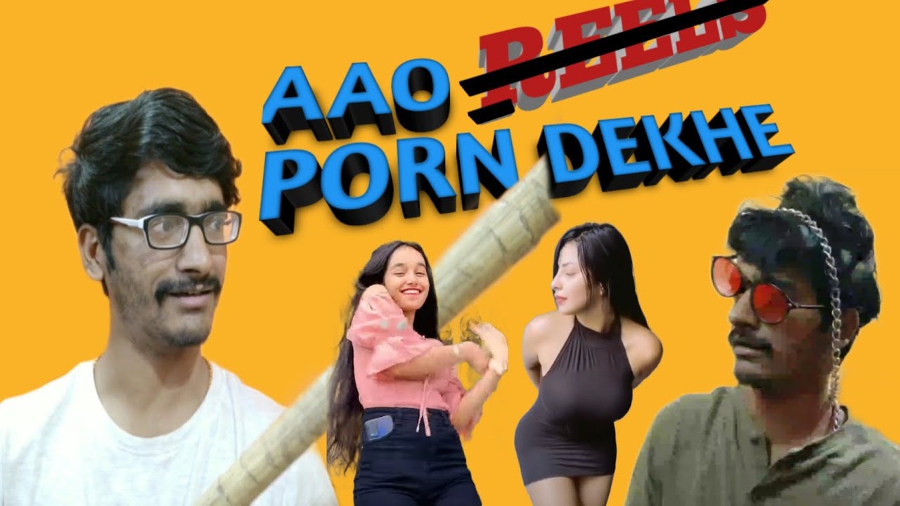 Aao Reels Dekhe ||Cringe OR Porn ||Reels roast ||part -2||Real field|| Trend video ||comedy