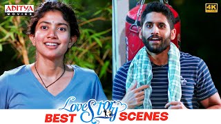 Love Story Movie Best Scenes | South Movie | Naga Chaitanya, Sai Pallavi | Aditya Movies