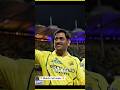 ☝️ Watch Full Video ☝️ || Dhoni Retirement పై Ruturajషాకింగ్కామెంట్స్ !😳| #ipl2026 #msdhoni #csk
