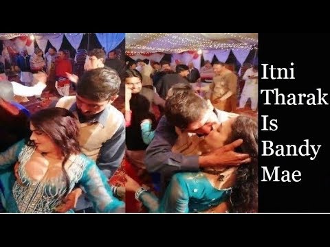 Latest Hot Sexy Mujra 2018 In Wedding Party Lahore