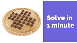 Solving MARBLE SOLITAIRE/ BRAIN VITA in 1 minute screenshot 1