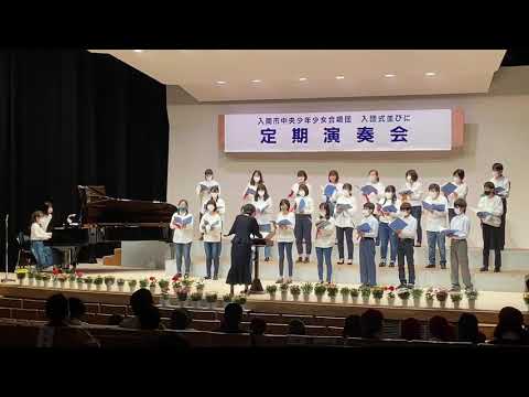 Lemon　irumaコール ラ☆ルーチェ　第26回定期演奏会