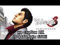 Yakuza 3 Remastered на слабом пк (GTX 650 Ti)