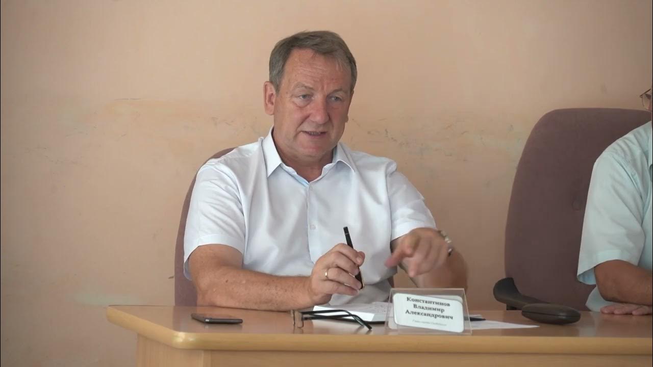 Мэр города свободный константинов. Мэр свободного. Глава константинов владимир александрович. Мэр свободного. В.