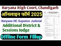Haryana Judicial Services 2025 Notification Out | Higher Judiciary | Total Post-25 |
