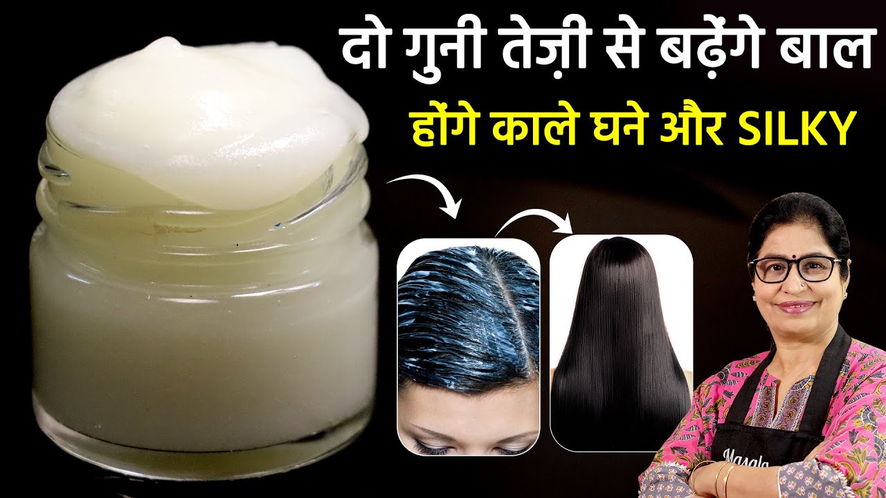 बाल धोने और नहाने से पहले ये लगा लो, इतना गजब का रिजल्ट आएगा कि स्पा-फेशियल सब भूल जाओगेDIY Hair Spa