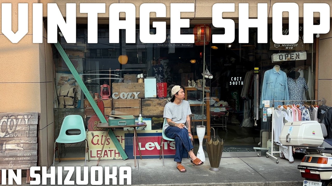 【静岡古着屋巡り】知られざる名店揃い!?全国のマニアが通うヴィンテージショップ巡り【沼津/富士/静岡市】