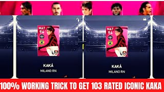 100% WORKING TRICK TO GET ICONIC KAKÁ, MALDINI, INZAGHI | AC MILAN ICONIC MOMENT | PES2021 MOBILE