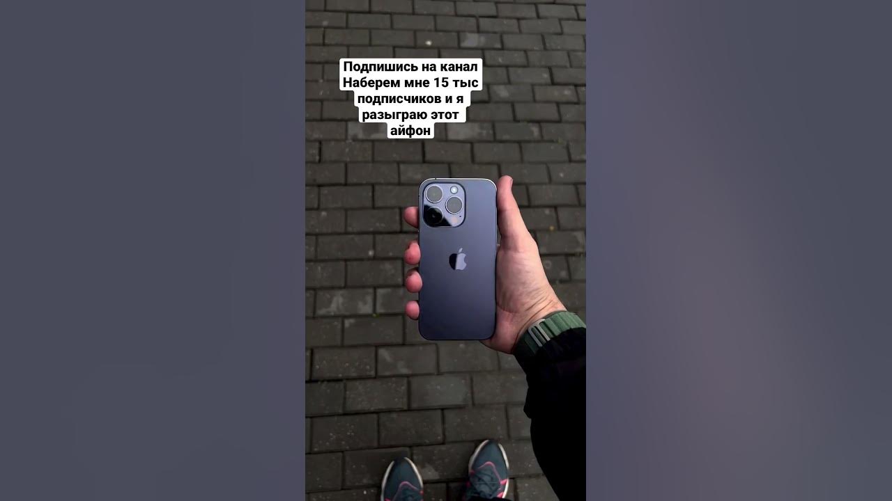 экран айфона. как отключить iphone 12. принудительная перезагрузка iphone 12. как перезагрузить айфон 11. как настроить экран блокировки на айфоне.