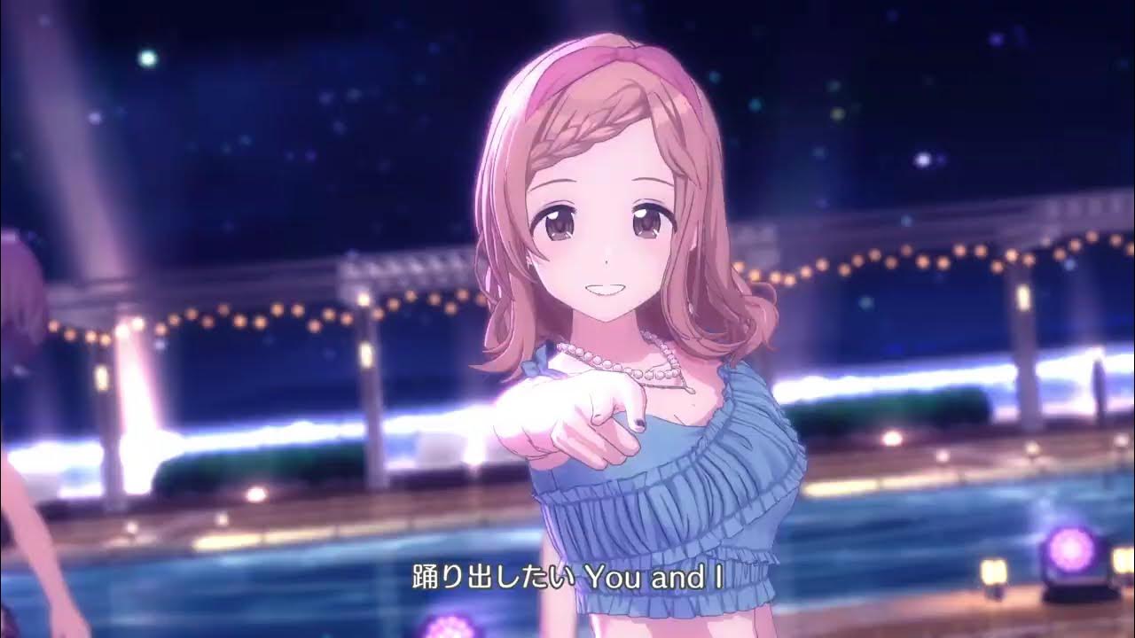 シャニソンMV「Summer Night Paradise」真乃センター(特別演出なし) シャニソンMV「Summer Night Paradise」真乃センター(特別演出なし)