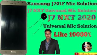 Samsung Galaxy J701F NXT Mic Problam l J7 NXT Mic NotWorking l Samsung J7NXT Univarsal Mic Solution