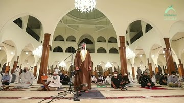 آذان العشاء [ بصوت [ القارئ محمد اخريبش ] من مسجد الملك فيصل بالشارقة