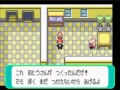 【改造ポケモン】アルタイル実況プレイ　隕石が落ちたら...part3