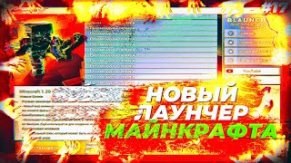 Я СКАЧАЛ НОВЫЙ МАЙНКРАФТ И СТРАШНЫЕ | ВИРУСЫ от ПОДПИСЧИКОВ #17