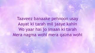 Download Lagu Chaiyya Chaiyya Lyrics | Dil Se (1998) MP3 Download Lagu Chaiyya Chaiyya Lyrics | Dil Se (1998) MP3