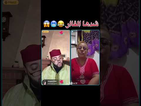 شدها الفار الفقيه  اكسبلور ولده  تيك توك المراه دويتو الوكره بالوندور