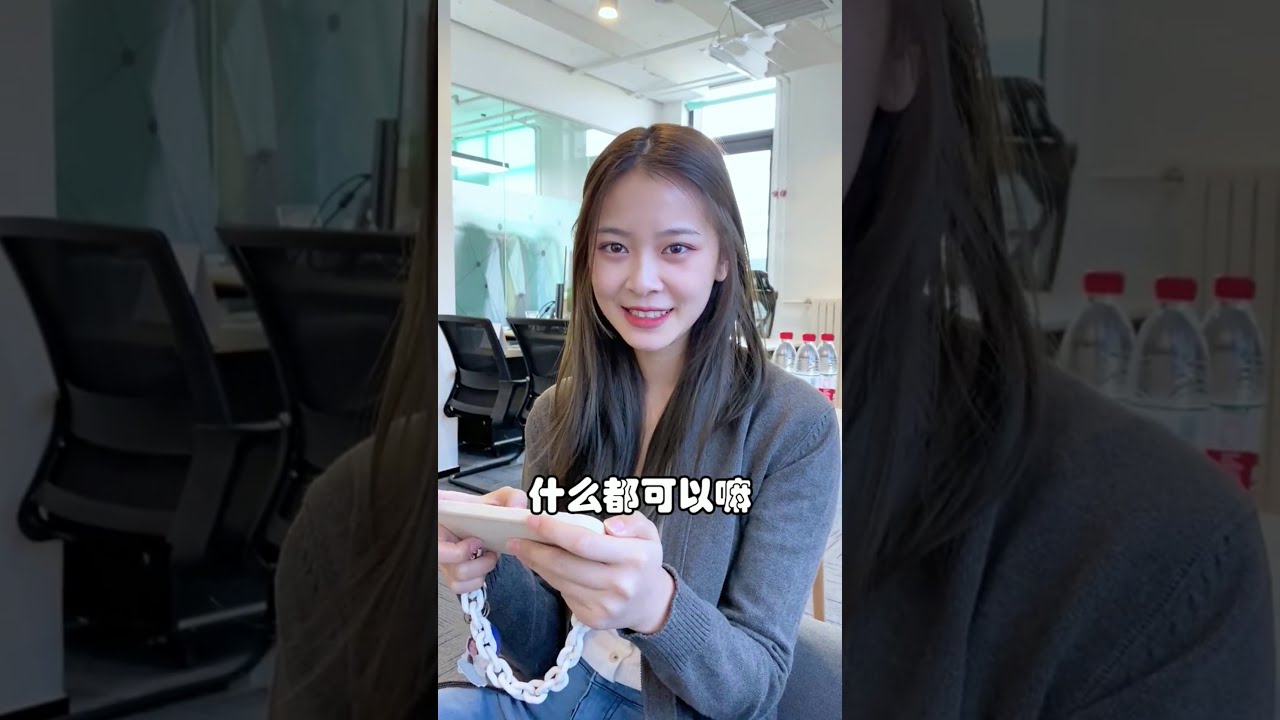 《凯哥别吵吵》游戏里的CP竟然是我老板 EP1-39 合集