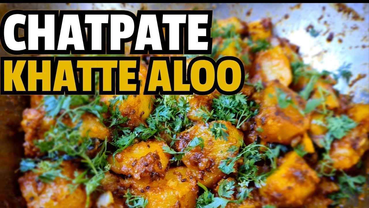 Best Party Recipe Spicy Khatte Aloo For Beginners | Zaika Secret Recipes Ka - Cook With Nilofar Sarwar