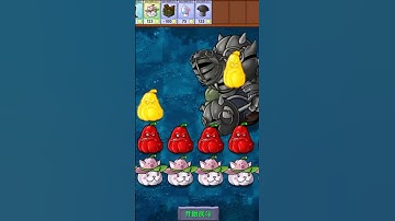 Pvz fusion hard challenge. All squash vs ultimate obsidian Gargantuar #pvz #pvzchallenge