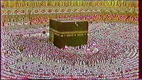 تراويح الحرم المكي ليلة 21-9-1407هـ الشيخ علي جابر - التلاوة من سورتي الأحزاب وسبأ