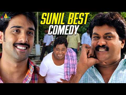 Sunil Best Comedy | Nava Vasantham | Telugu Movie Scenes @SriBalajiComedy