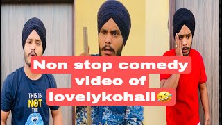 ਹੱਸਣਾ ਜਰੂਰੀ ਹੈ 🤣 non stop comedy 🎭 video of lovelykohali🤣