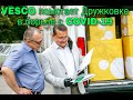 Компания VESCO закупила медицинское оборудование для больниц Дружковки