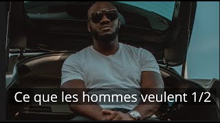 Voila ce que les hommes serieux veulent d'une femme Partie 1/2 ( RED PILL#17 )