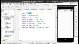 5 flutter 2 5.. Part 2 ..Add multiple languages to your app