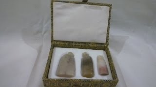 天然石 印材 3種セット 書道 印章 状態良好